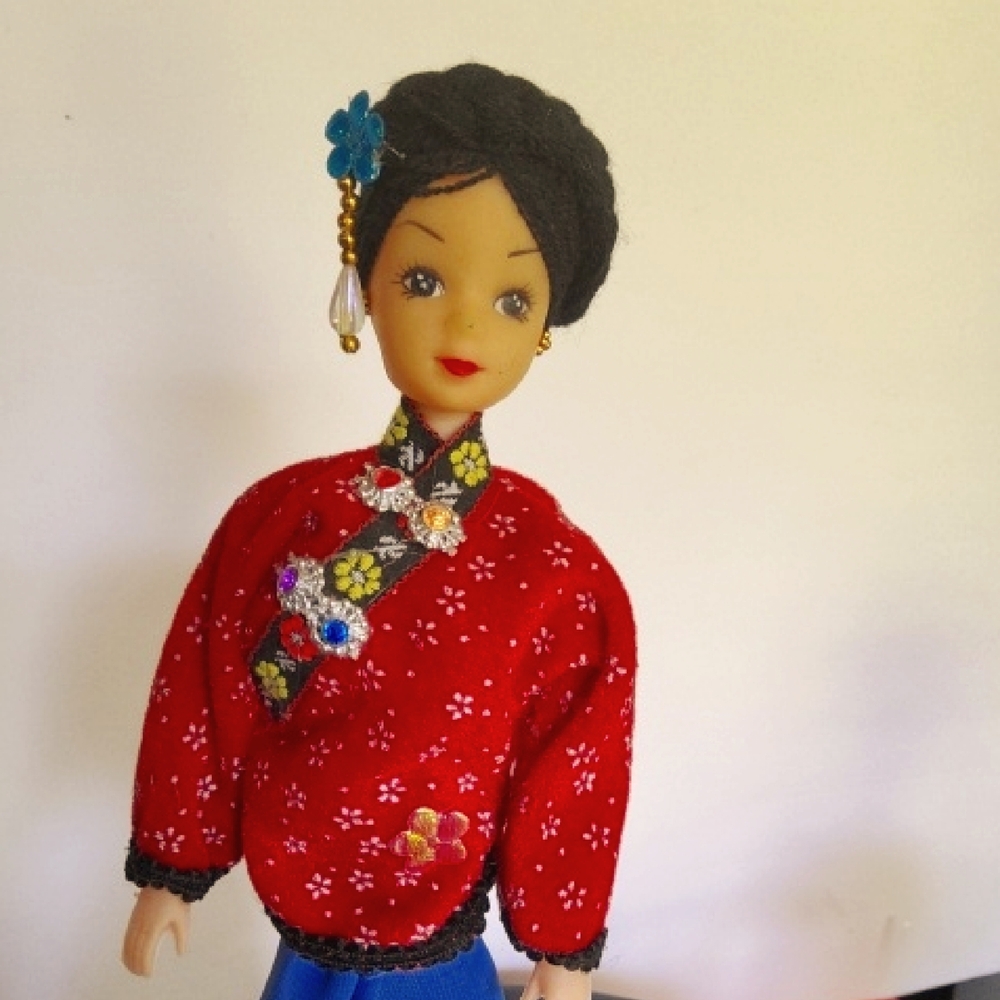 Vintage Oriental Geisha Girl.